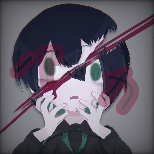 僕はバカ