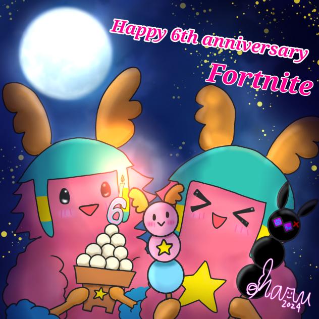 フォートナイト