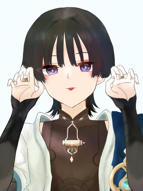 放浪者