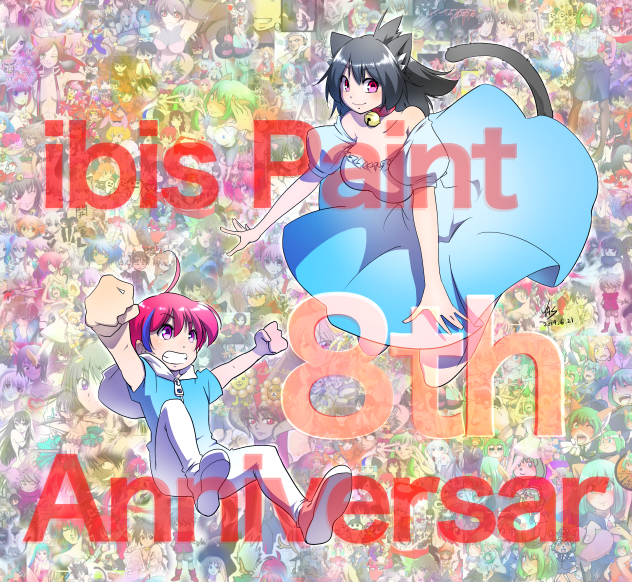 ibispaint8周年おめでとうございます(^^)