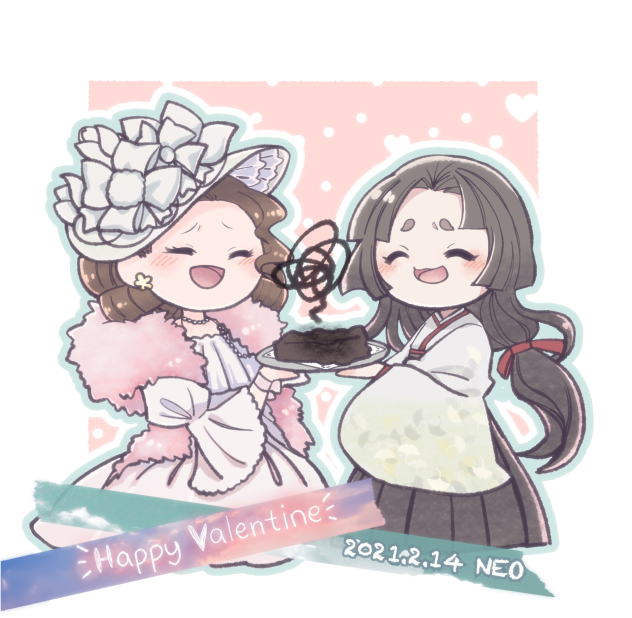 Happy-Valentine
