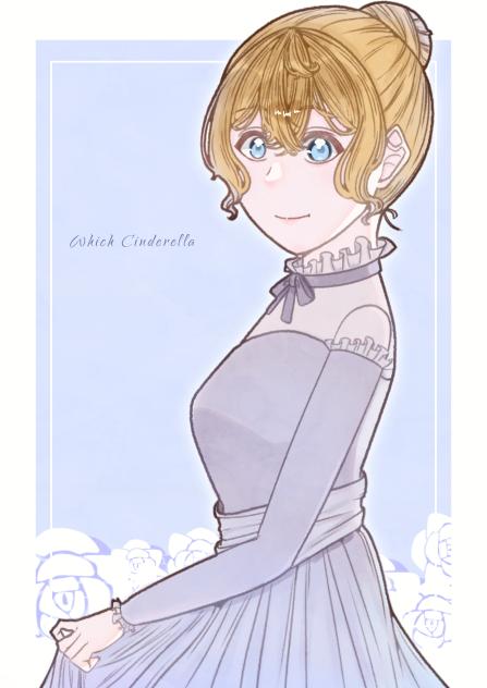 Which Cinderella 塗り絵