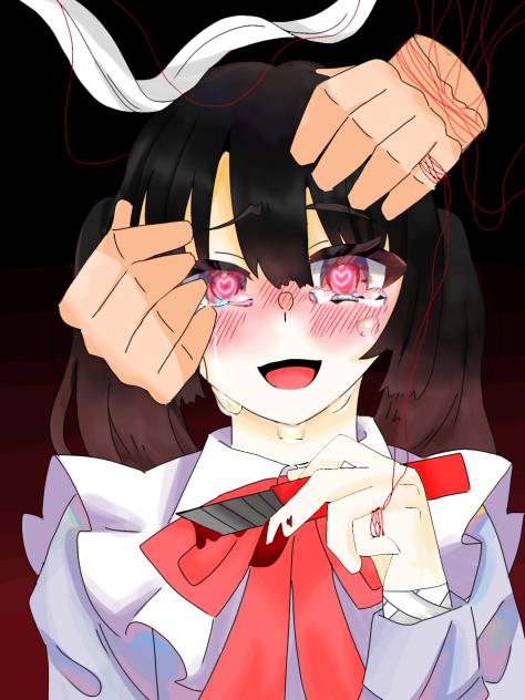 永遠に