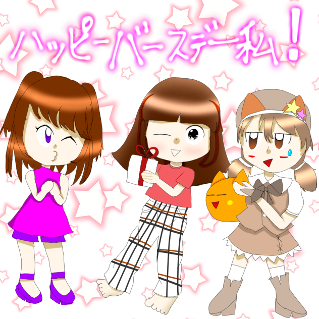 いえーい！！！( ✌︎'ω')✌︎