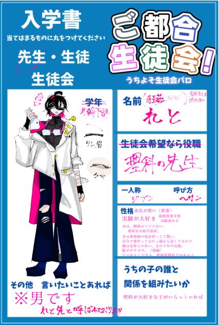 無題242