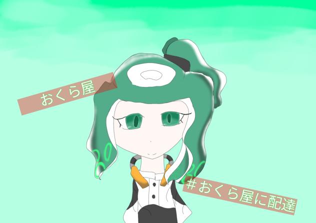 表紙イラスト募集（参加）