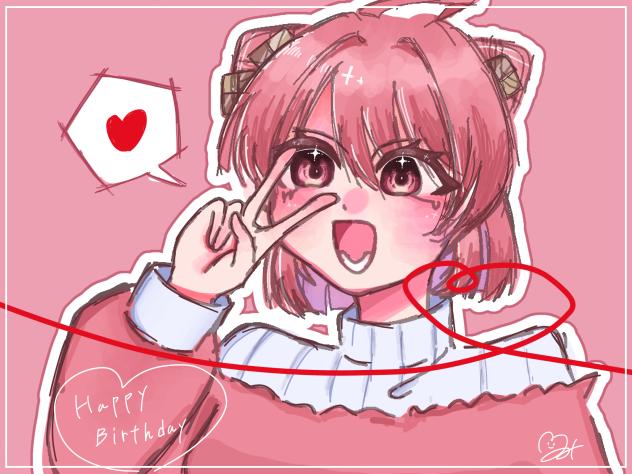 ハッピーバースデー‼️