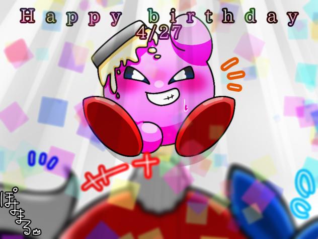 誕生日おめでとー!