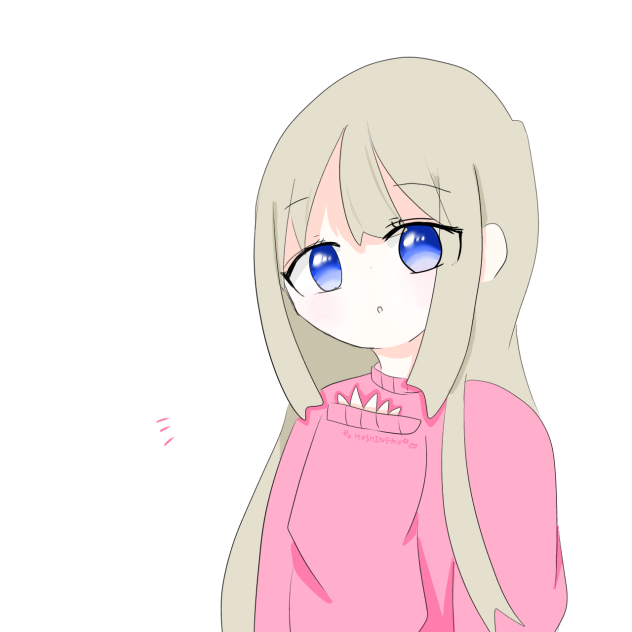 わー