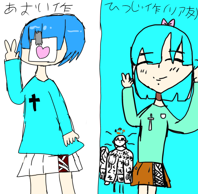 無題217