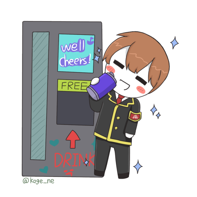 蓋の空いたウェルチアース！