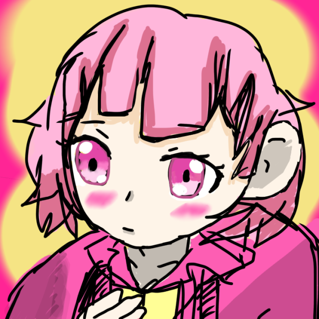 Emu Otori