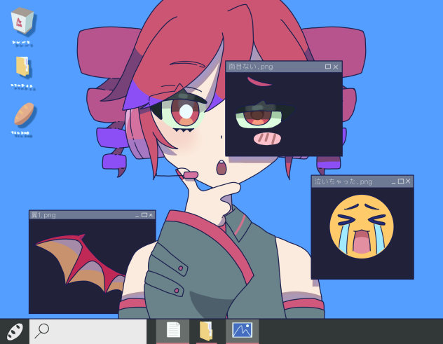 テトロドトキシン