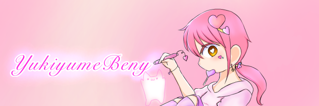 ヘッダー