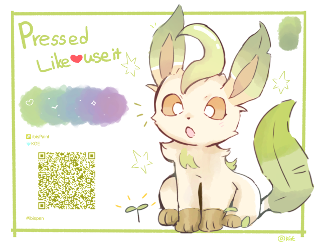 💚