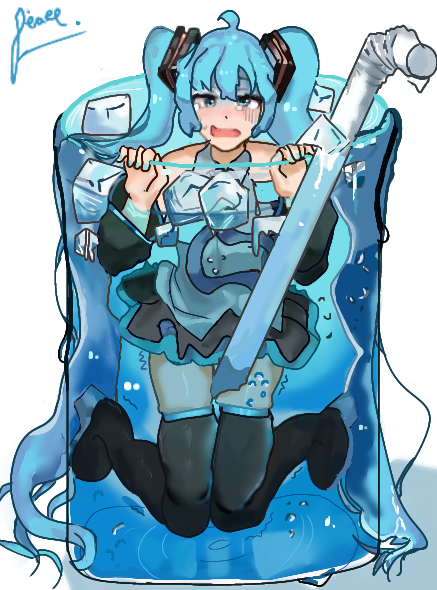 welp. who's gonna drink her