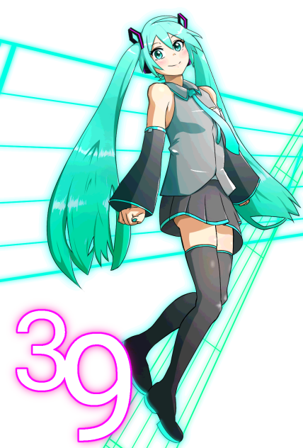 ミクの日2020