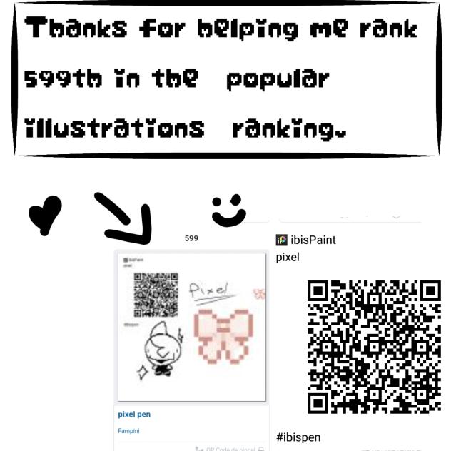 TY