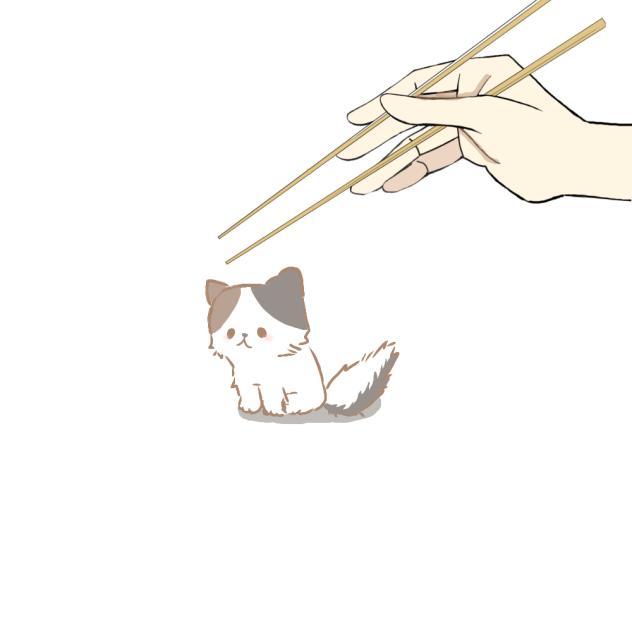 Cute Aggrestion
