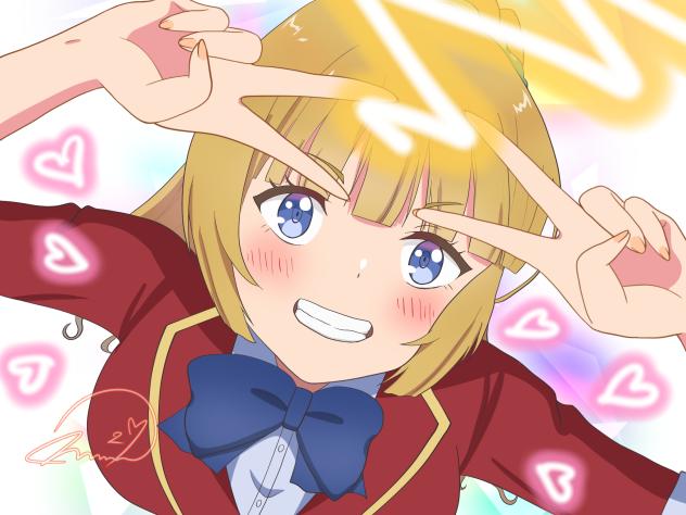 Keiビーム！　よう実
