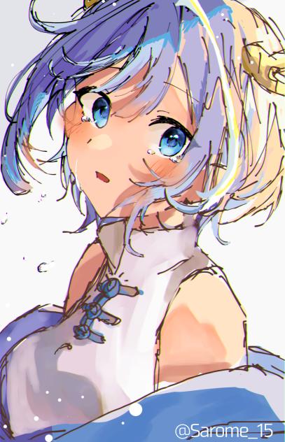 ❄️💙