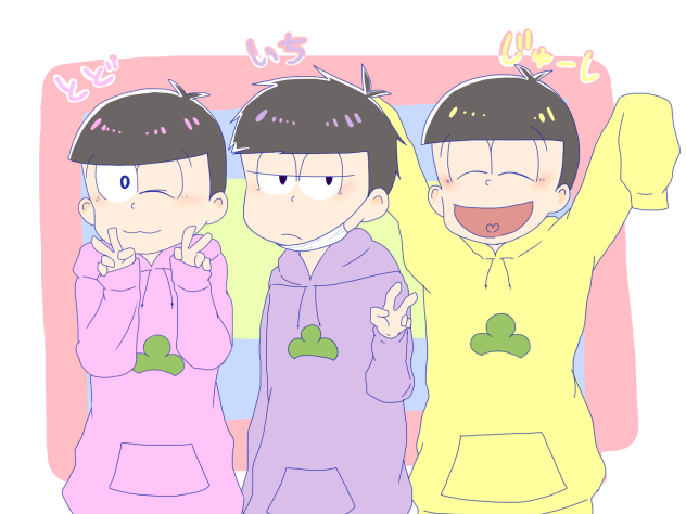 弟