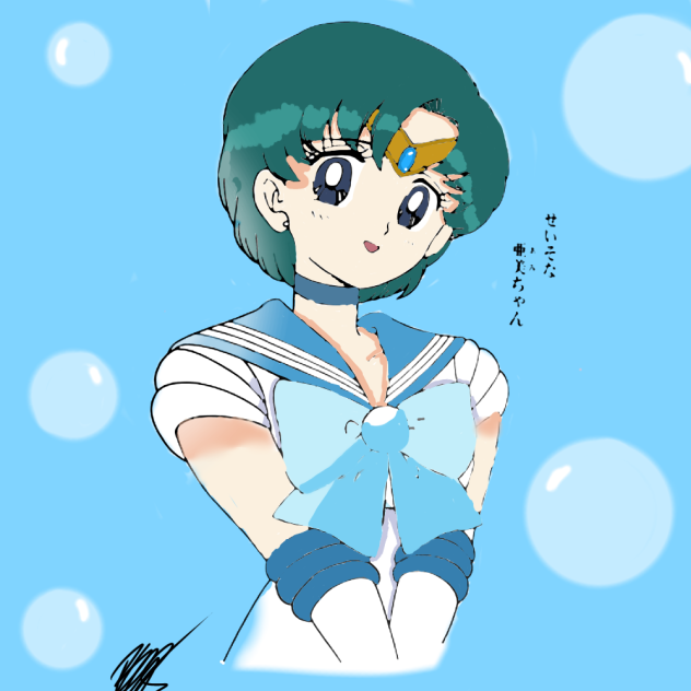 SailorMercuey