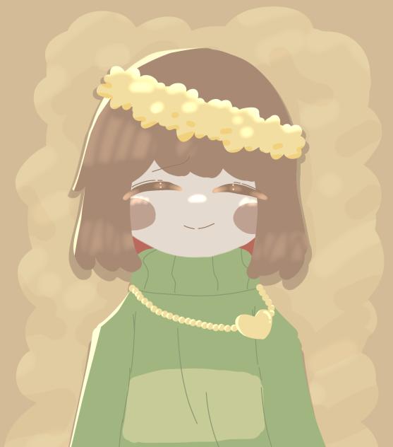 幸