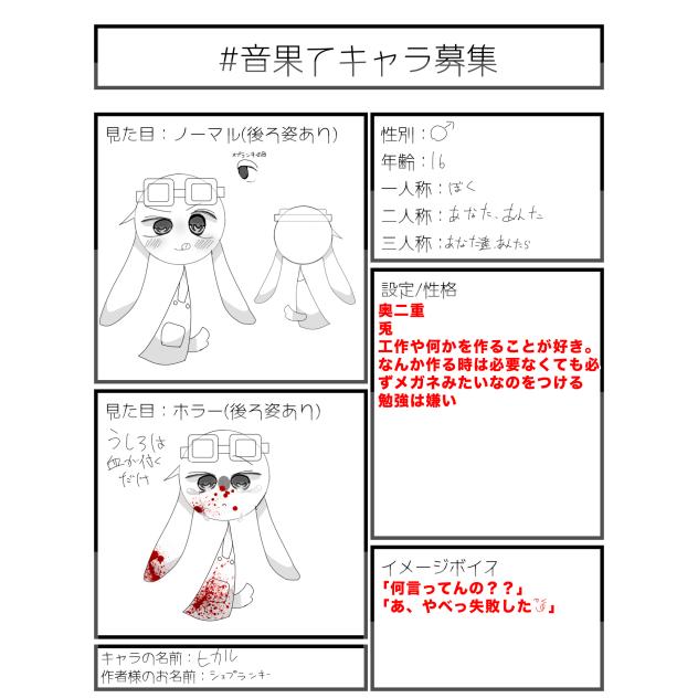 無題2469