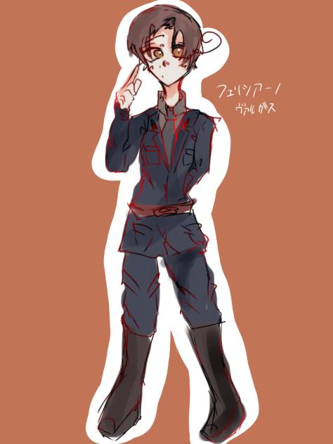 フェリ