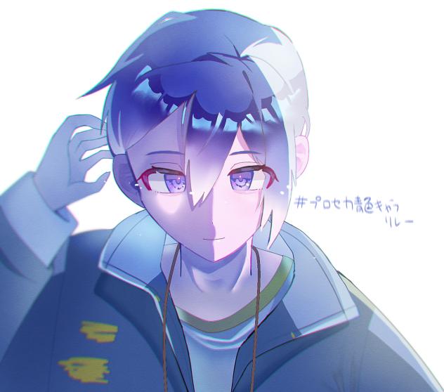 KAITOさんに見つめられるだけ