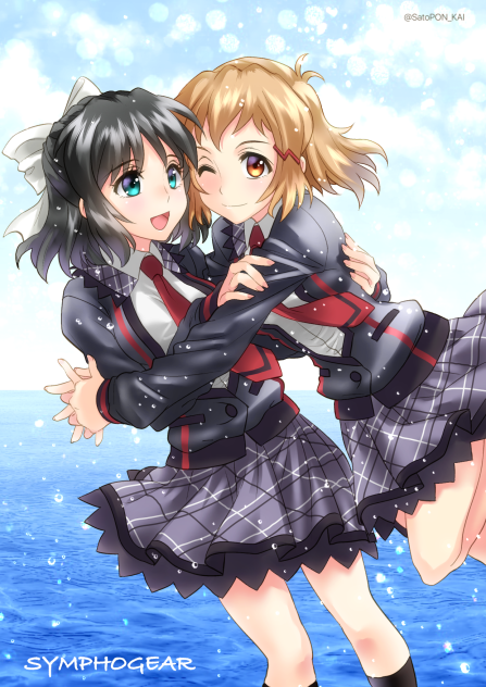 シンフォギア ひびみく