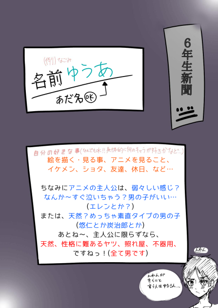 参加ｱｱｱｱｱｱｱｱｱ