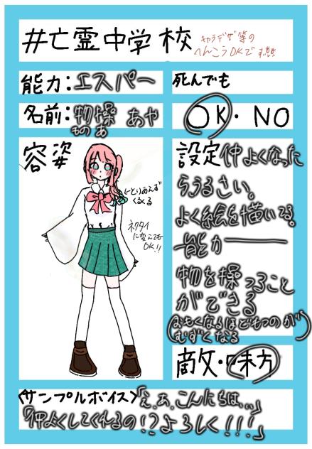 無題1329