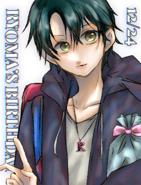 ꒰ঌ𝓡𝓨𝓞𝓜𝓐໒꒱