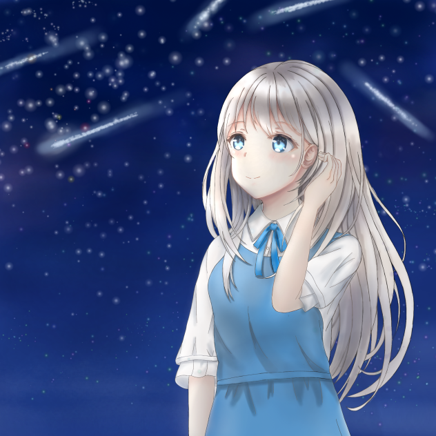 上を見続けて