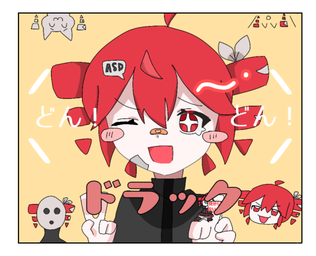 ボカロのサムネっぽいイラスト