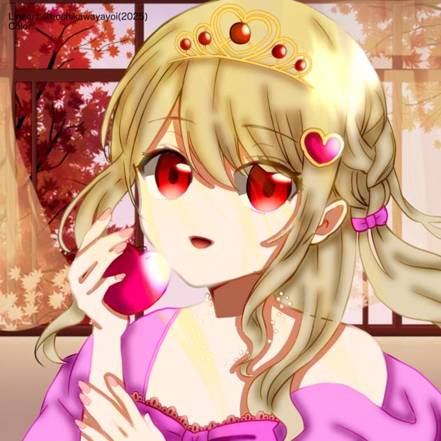 ペルセポネ