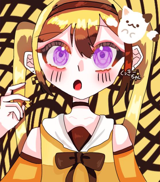 るかりあ☆彡ちゃんへ