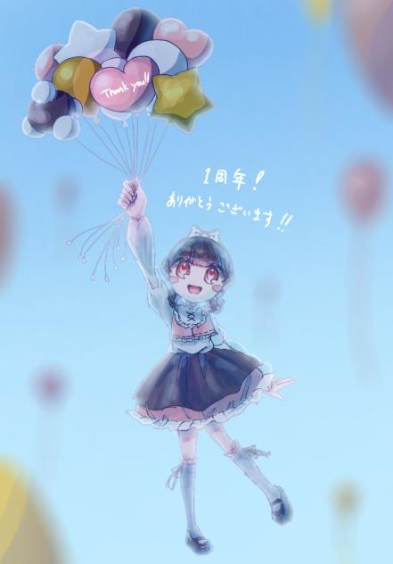 鉛筆画 子供と赤い風船　'縛られた夢' 鉛筆画 子供と赤い風船 ´縛られた夢´