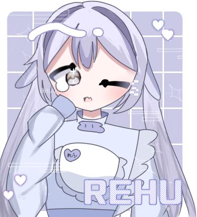 リクエスト1