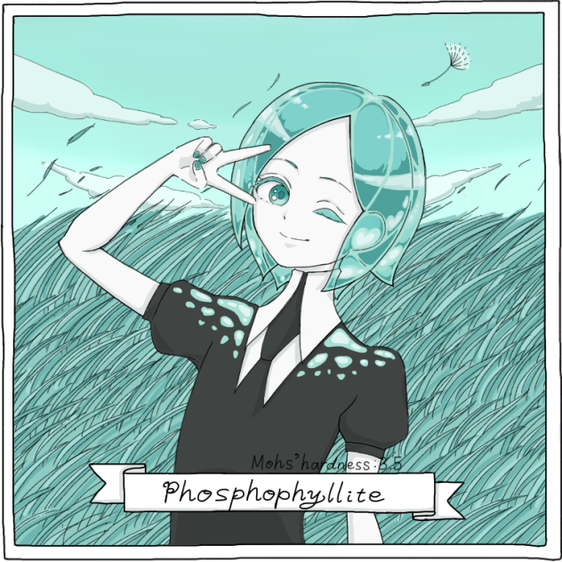 宝石の国 フォスフォフィライト