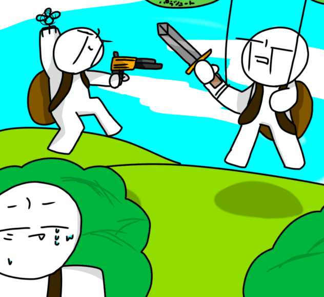 サバゲー　Survival game