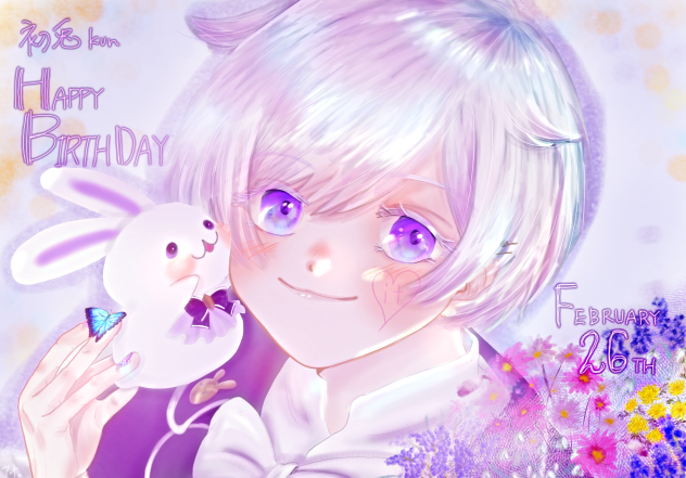 初兎くん誕生日