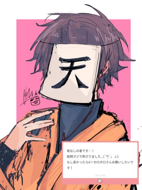 無題4747