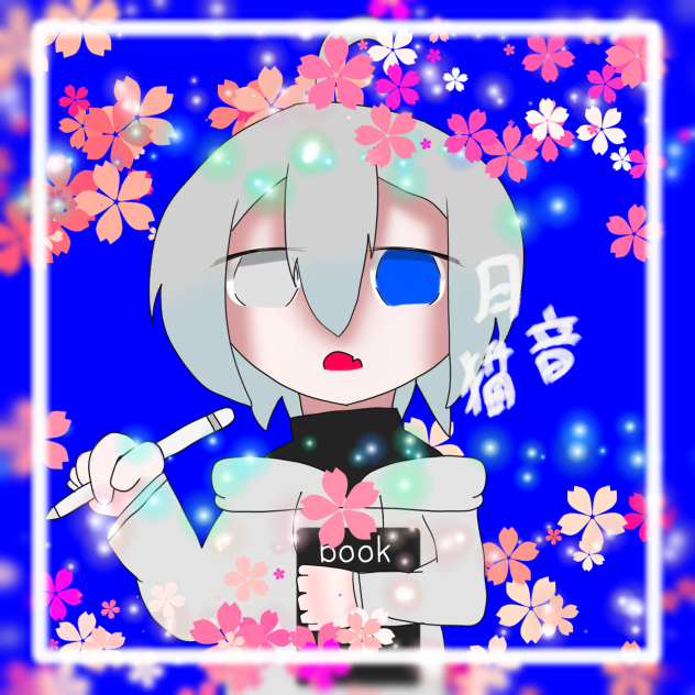 昨日の絵をリメイクしたった