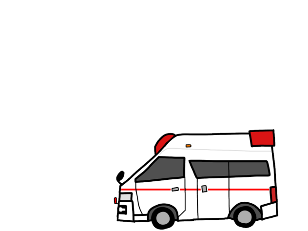 救急車(なんもない)