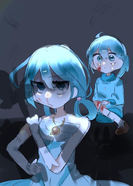 あなたのためなら
