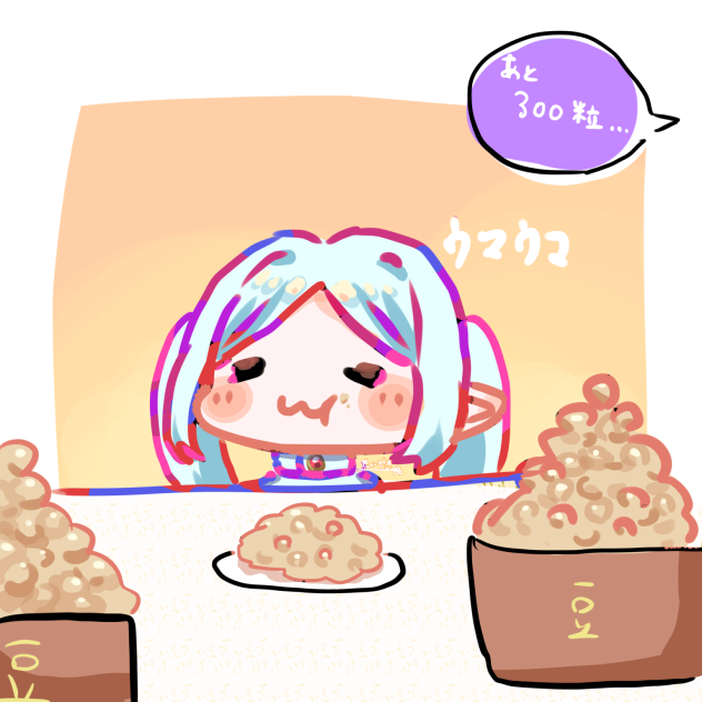 私は千年以上生きた魔法使いだ