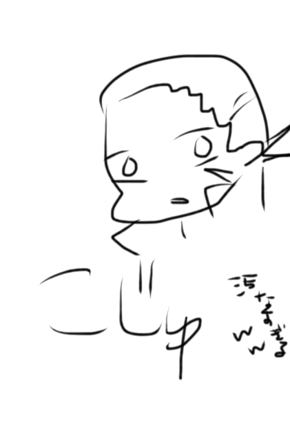 無題207